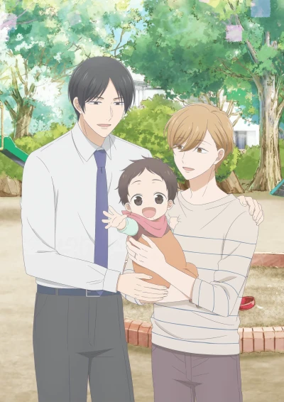 アニメ: Tadaima, Okaeri