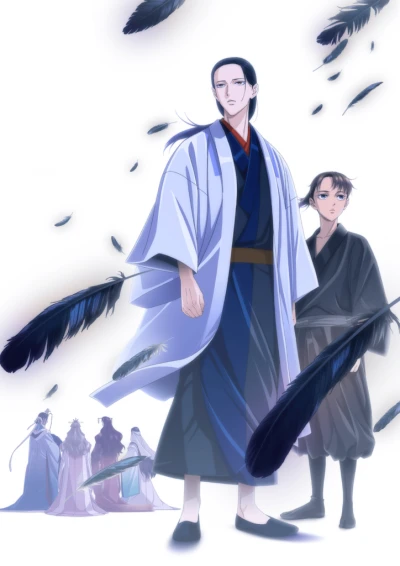 アニメ: Karasu wa Aruji o Erabanai