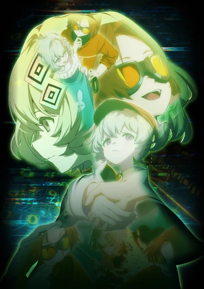 アニメ: Make a Girl