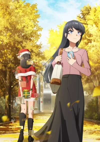 アニメ: Seishun Buta Yarou wa Santa Claus no Yume o Minai