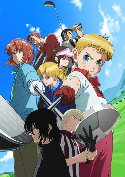 アニメ: Rising Impact