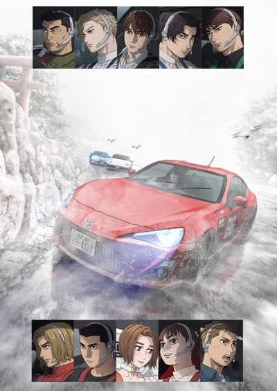 アニメ: MF Ghost 2nd Season