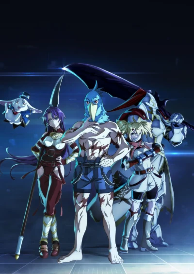 アニメ: Shangri-La Frontier: Kusogee Hunter, Kamigee ni Idoman to Su - Saishin-wa made Maruwakari! Chousoku Digest