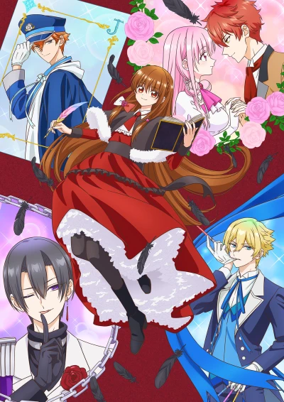 アニメ: Tensei Akujo no Kurorekishi