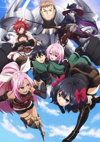 アニメ: Nageki no Bourei wa Intai Shitai