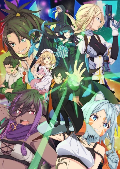 アニメ: Isshun de Chiryou Shite Ita no ni Yakutatazu to Tsuihou Sareta Tensai Chiyushi, Yami Healer to Shite Tanoshiku Ikiru