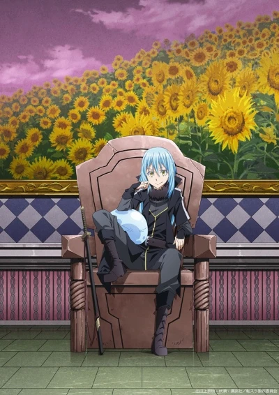 アニメ: Tensei Shitara Slime datta Ken: Kanwa - Diablo Nikki