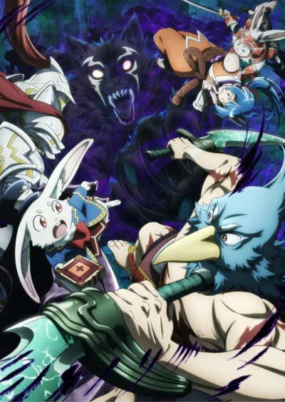 アニメ: Shangri-La Frontier: Kusogee Hunter, Kamigee ni Idoman to Su (2024)