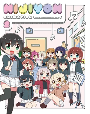 アニメ: Nijiyon Animation 2 (2024)