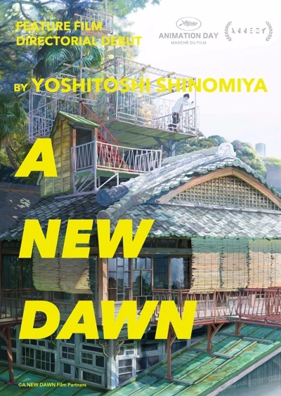 アニメ: A New Dawn