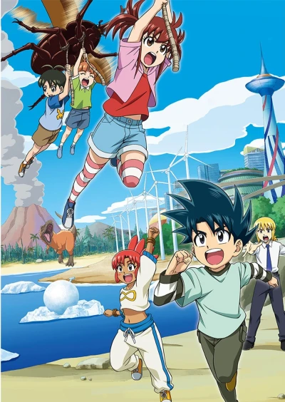 アニメ: Kagaku × Bouken Survival!