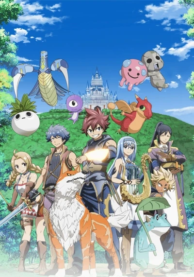 アニメ: Farmagia