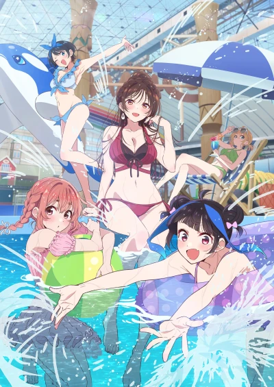 アニメ: Kanojo, Okarishimasu Dai 4 Ki