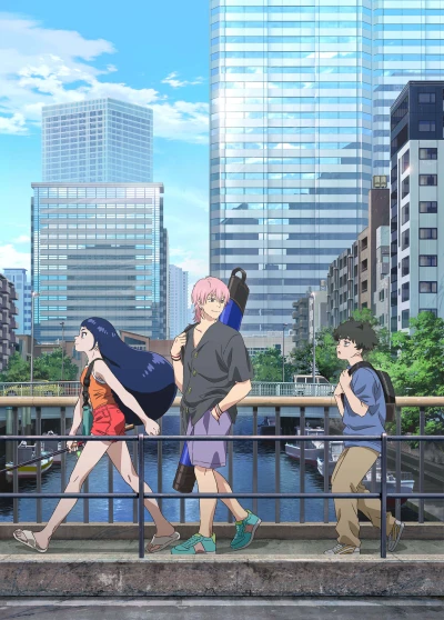 アニメ: NegaPosi Angler