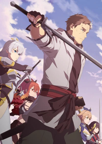 アニメ: Katainaka no Ossan, Kensei ni Naru