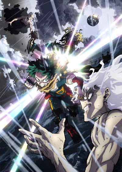 アニメ: Boku no Hero Academia: Final Season