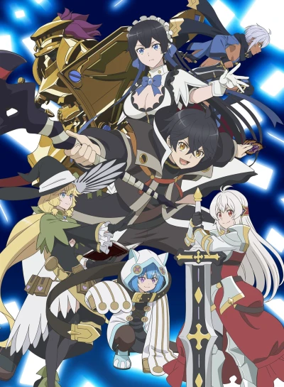 アニメ: Shinjite Ita Nakama-tachi ni Dungeon Okuchi de Korosarekaketa ga Gift “Mugen Gacha” de Level 9999 no Nakama-tachi o Te ni Irete Moto Party Member to Sekai ni Fukushuu & “Zamaa!” Shimasu!