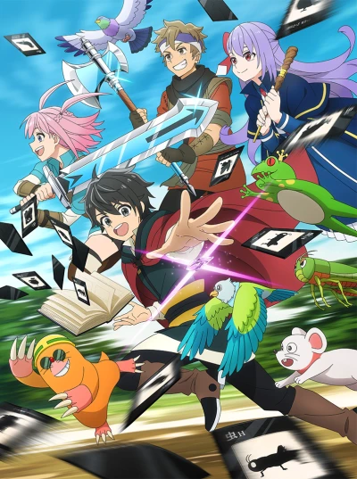アニメ: Hell Mode: Yarikomi Suki no Gamer wa Hai Settei no Isekai de Musou Suru - Hajimari no Shoukan Samurai