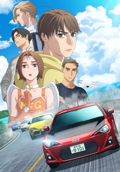 アニメ: MF Ghost 3rd Season