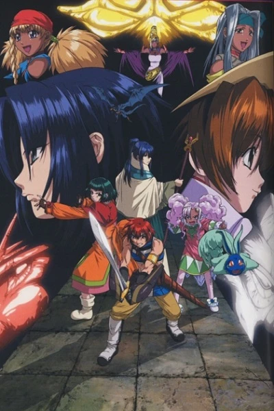 アニメ: Tales of Eternia The Animation