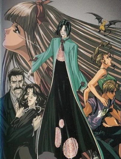 アニメ: Pet Shop of Horrors