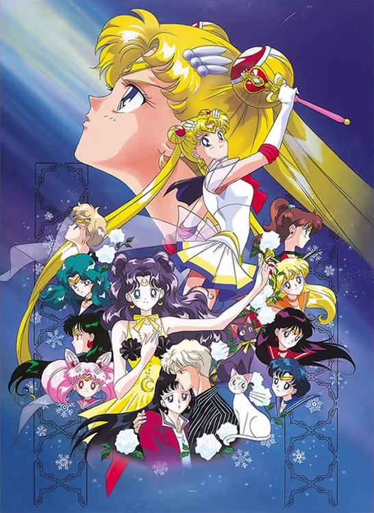 アニメ: Bishoujo Senshi Sailor Moon S: The Movie