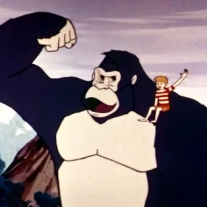 アニメ: King Kong