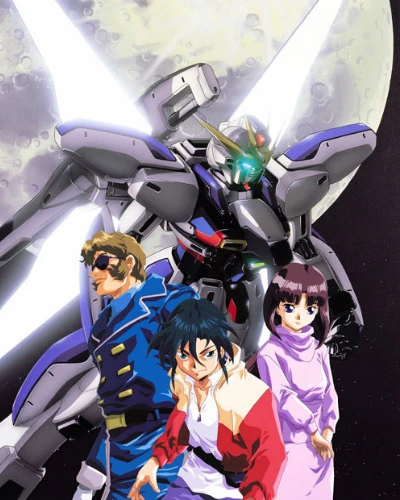 アニメ: Kidou Shin Seiki Gundam X