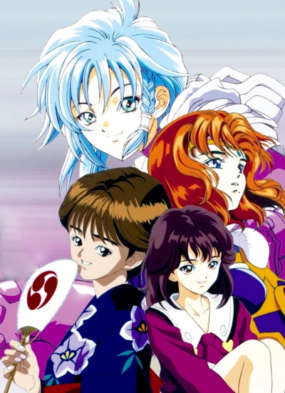 アニメ: DNA2: Dokoka de Nakushita Aitsu no Aitsu (1995)