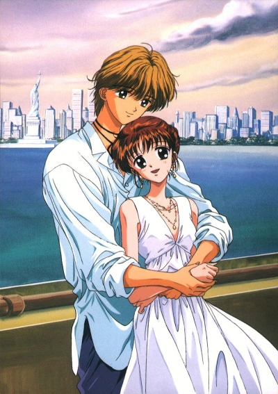 アニメ: Marmalade Boy (1995)