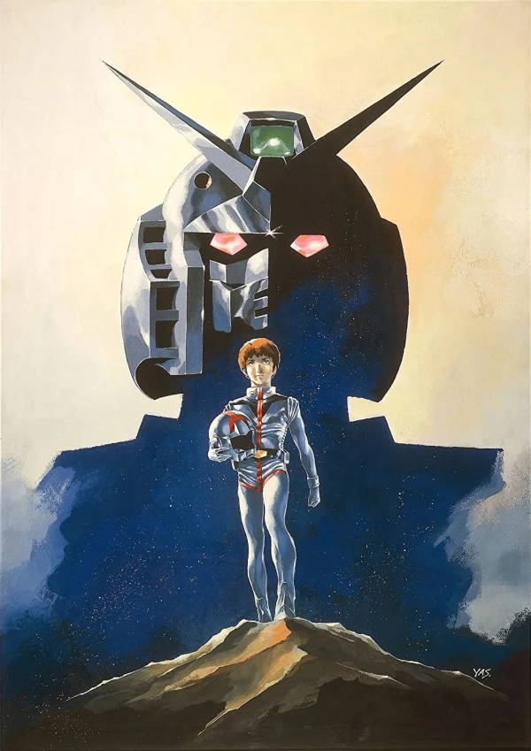 アニメ: Kidou Senshi Gundam (1981)