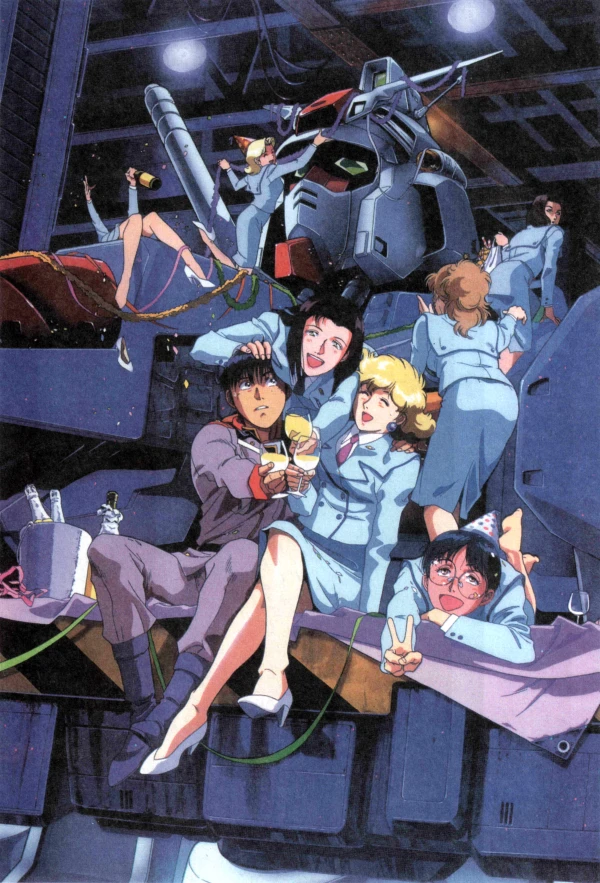 アニメ: Kidou Senshi Gundam 0083: Stardust Memory