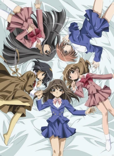 アニメ: Love Love?