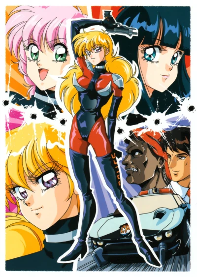 アニメ: Burn Up!