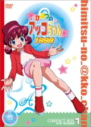 Himitsu no Akko-chan (1998) (アニメ) – aniSearch.jp