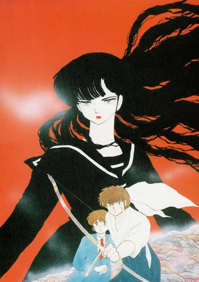 アニメ: Warau Hyouteki