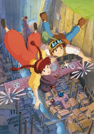アニメ: Tenkuu no Shiro Laputa