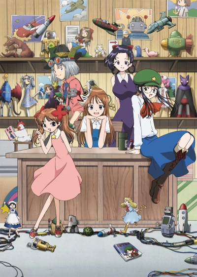 アニメ: Yume Tsukai