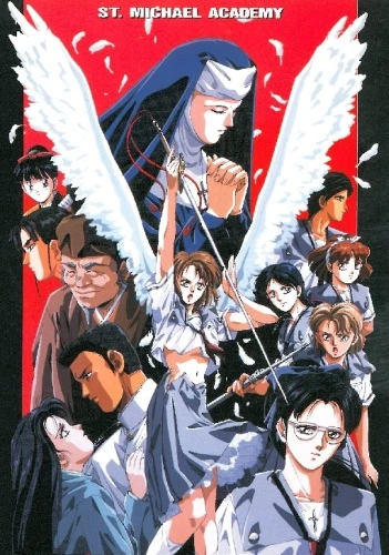 アニメ: Sei Michaela Gakuen Hyouryuuki