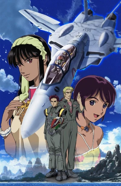 アニメ: Macross Zero