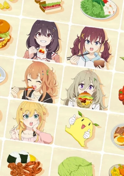 アニメ: Hibi wa Sugiredo Meshi Umashi