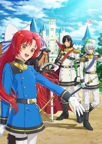 アニメ: Tensei Shita Daiseijo wa, Seijo de Aru Koto o Hitakakusu