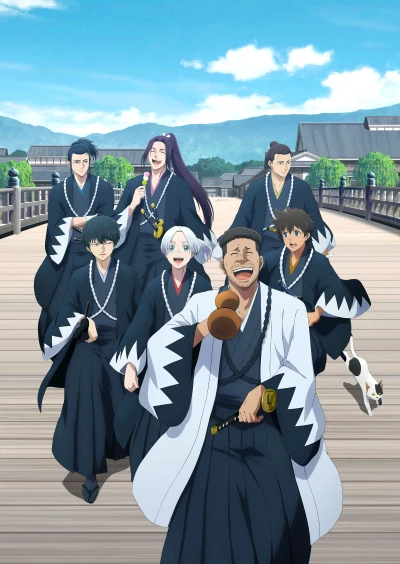 アニメ: Ao no Miburo: Serizawa Ansatsu-hen
