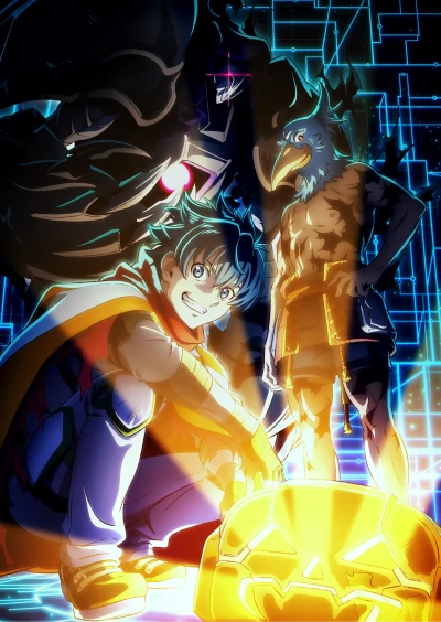 アニメ: Shangri-La Frontier: Kusogee Hunter, Kamigee ni Idoman to Su 3