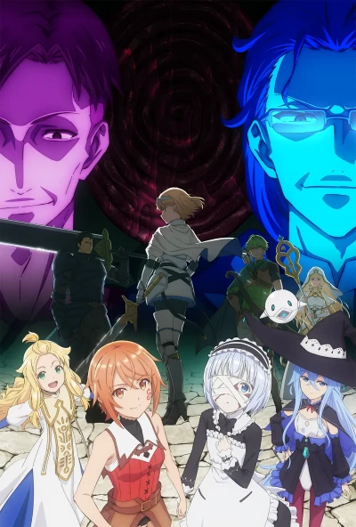 アニメ: ”Omae gotoki ga Maou ni Kateru to Omou na” to Yuusha Party o Tsuihou Sareta no de, Outo de Kimama ni Kurashitai