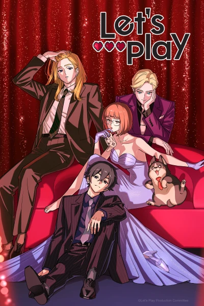 アニメ: Let’s Play: Quest-darake no My Life
