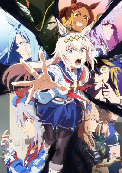 アニメ: Uma Musume: Cinderella Gray (2025)