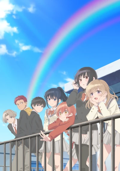アニメ: Haibara-kun no Tsuyokute Seishun New Game