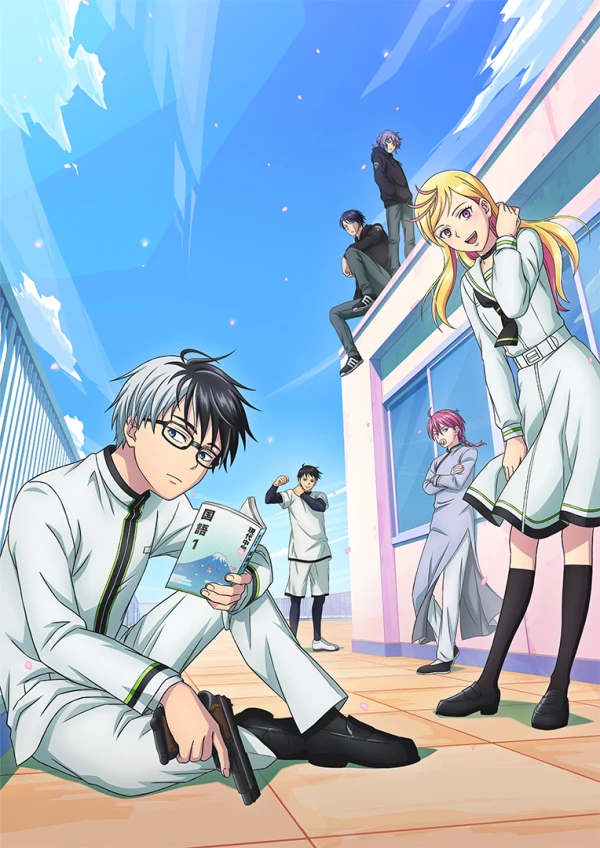 アニメ: Kill Ao