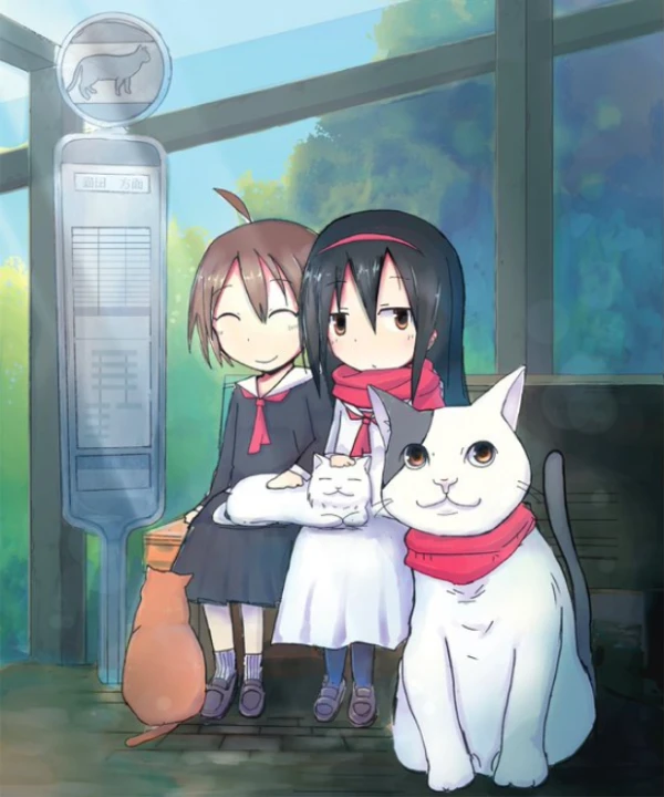 アニメ: 2200-nen Neko no Kuni Nippon アニメ: 2200-nen Neko no Kuni Nippon